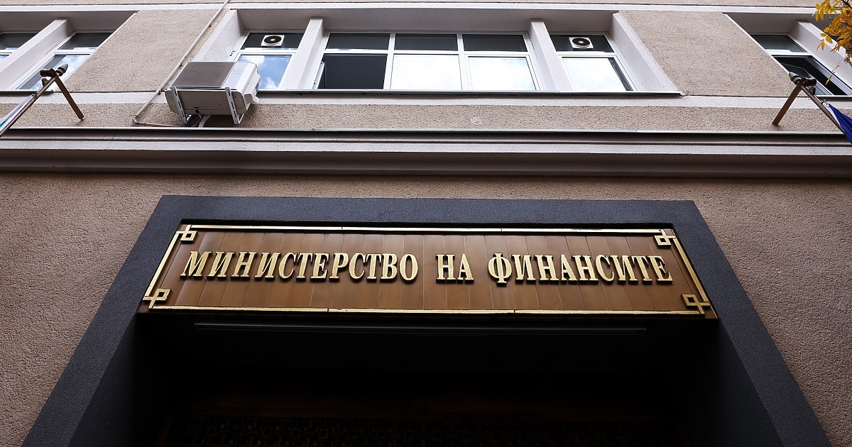 Бюджетът е излязъл на дефицит в края на февруари от