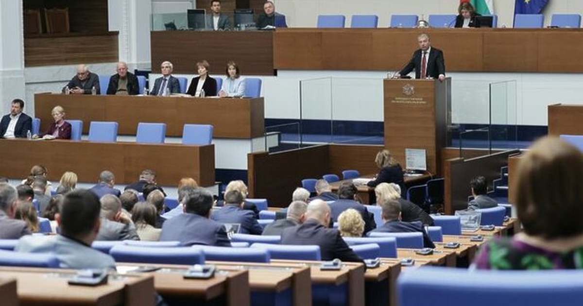 Управляващите партии, с подкрепата на ДПС - Ново начало и