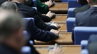 Парламентът прие декларация за придобитата вчера информация след изслушване на