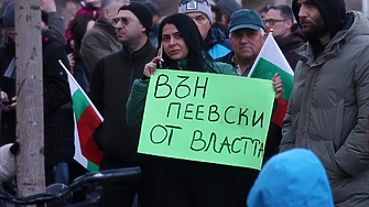 Председателят на ГЕРБ Бойко Борисов се опита да дискредитира вчерашния