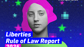 Механизмите за контрол и възпиране в Европа са отслабени от