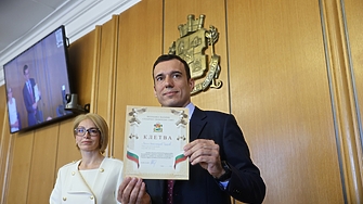 Общинските съветници от ГЕРБ СДС в Столичния общински съвет СОС призоваха