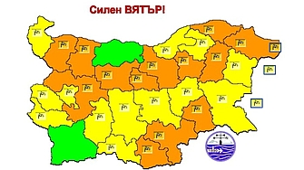 Националният институт по метеорология и хидрология НИМХ издаде за днес