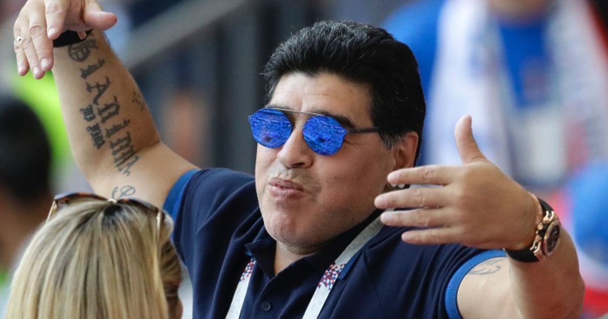 Днес бяха обявени причината за смъртта на Диего Армандо Марадона,