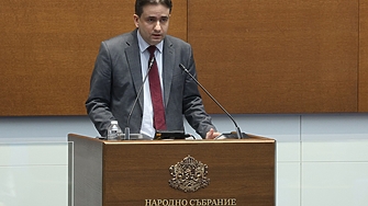 Вече официално народният представител от ПП ДБ Божидар Божанов е с