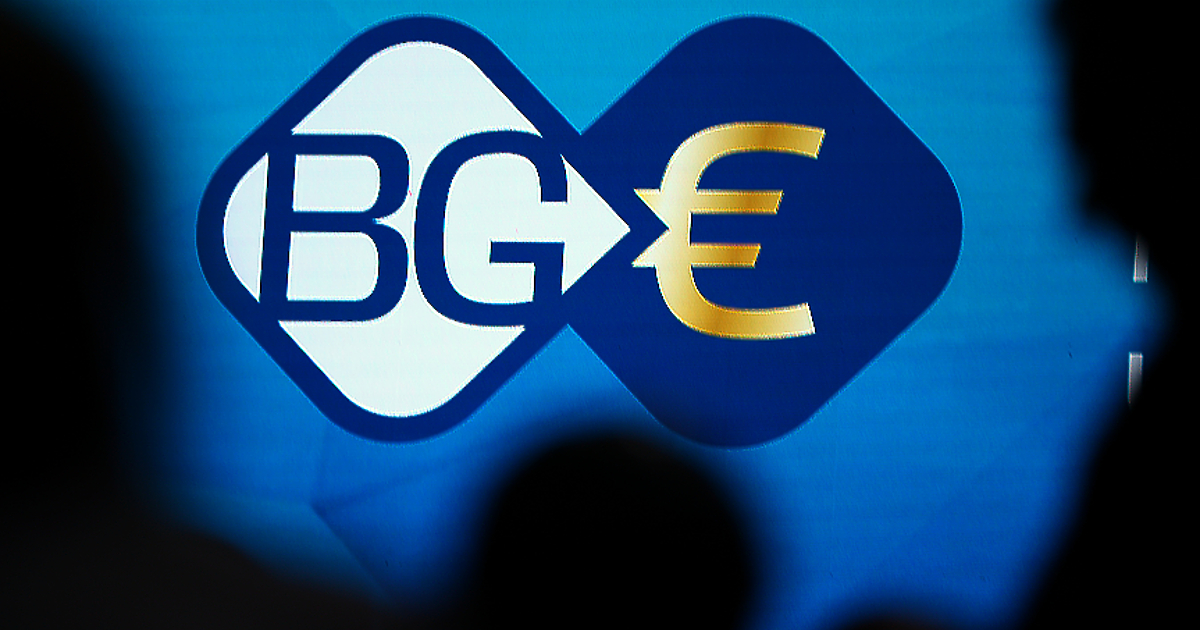 Българската народна банка публикува втората порция от рубриката . В