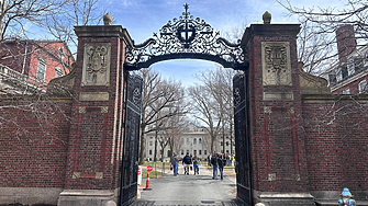 Министерството на образованието на САЩ заяви снощи че замразява федерални