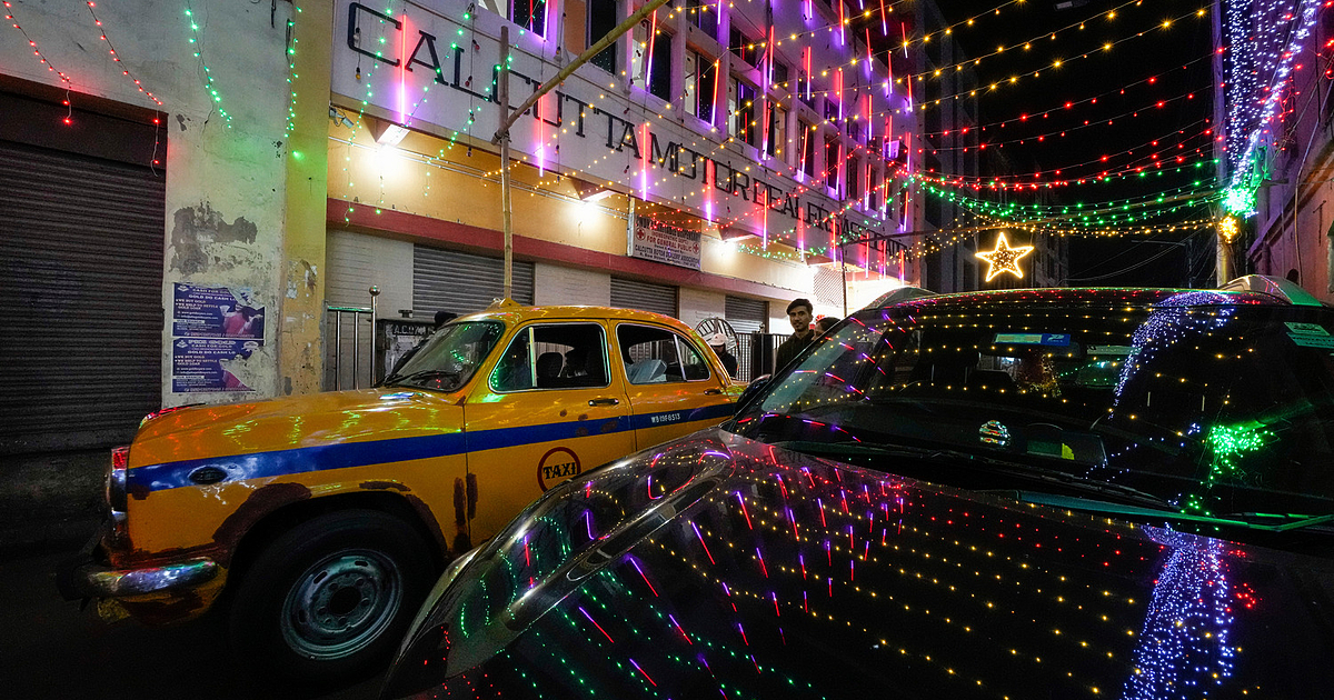 Правителството на индийския премиер Нарендра Моди реши да отмени програма