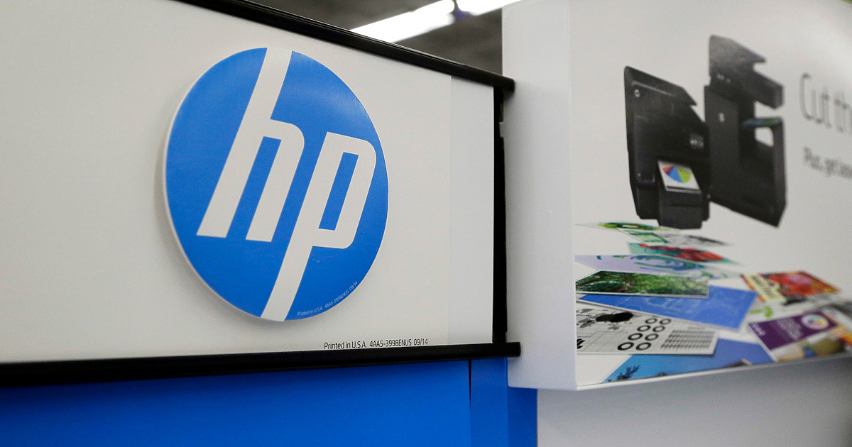 Hewlett Packard (HP) е един от водещите производители на лаптопи,