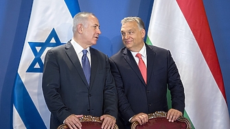 Израелският министър председател Бенямин Нетаняху пристигна днес на визита в Унгария