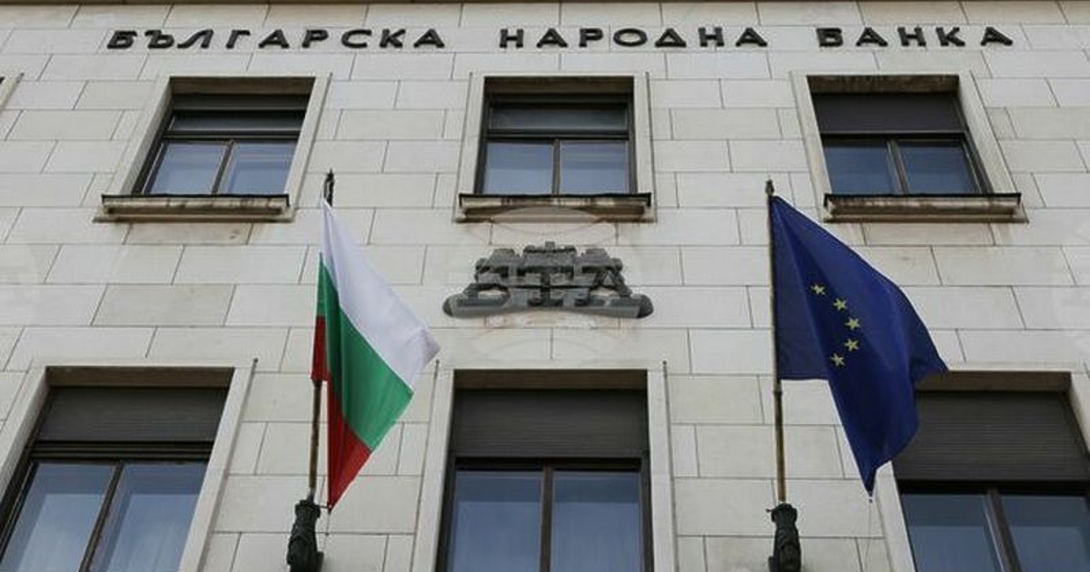 Банковата система отчете печалба в размер на 3,7 млрд. лв.