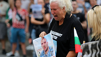 Състав на Окръжен съд Пловдив прочете днес присъда от