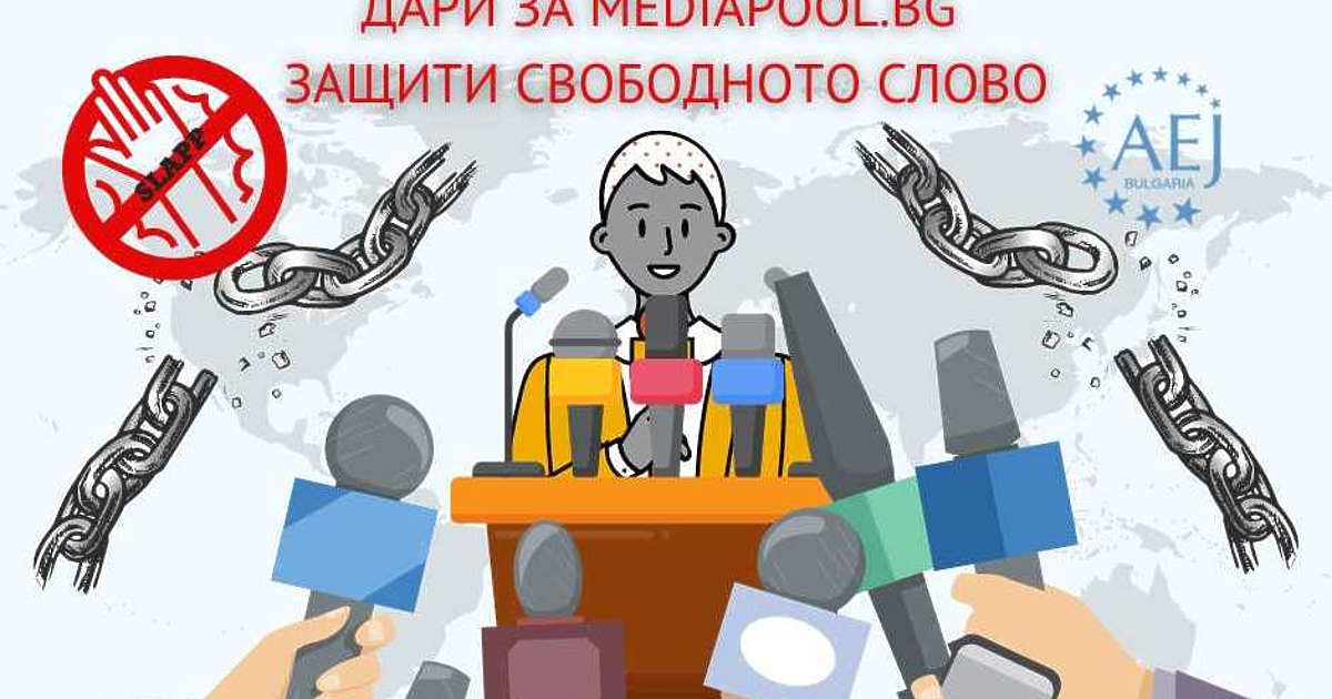 Застрахователната компания Лев инс“ загуби делото за 1 млн. лв.