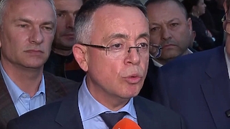 Демокрация за права и свободи – ДПС ще продължи