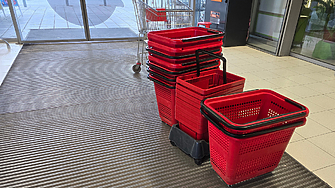 Преди повече от месец коментирахме че основният резултат от широко