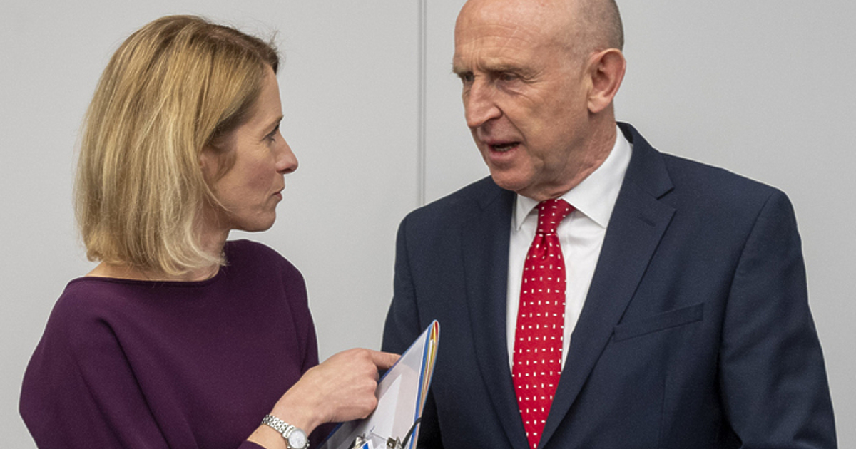 Призовавам страните, които не поемат нови ангажименти днес, да видят