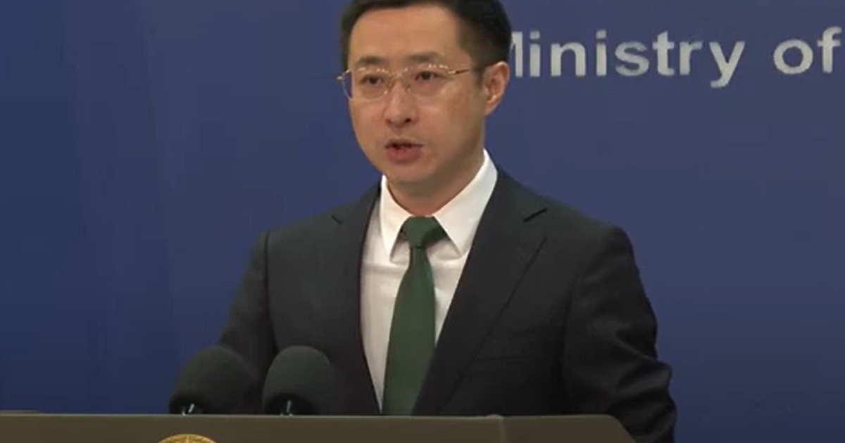 Китай обеща в сряда да предприеме решителни мерки, за да