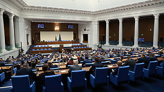 ДПС Ново начало с лидер Делян Пеевски все по отчетливо замества ДПС ДПС ДПС