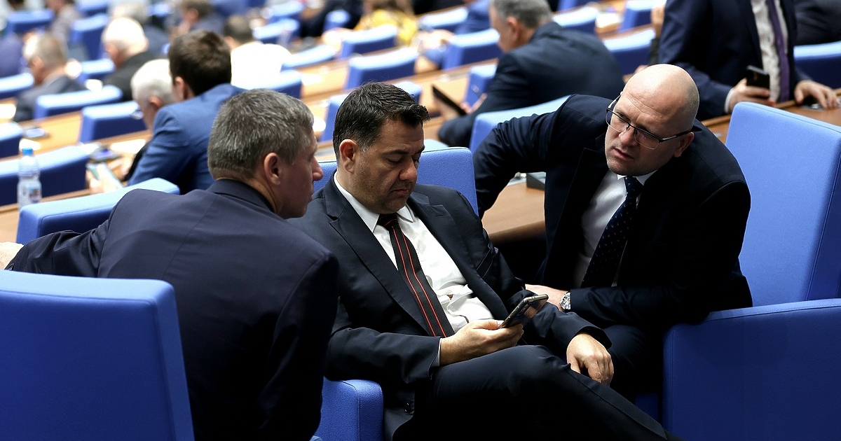 Съдът официално е регистрирал нова партия - България може“, сочи