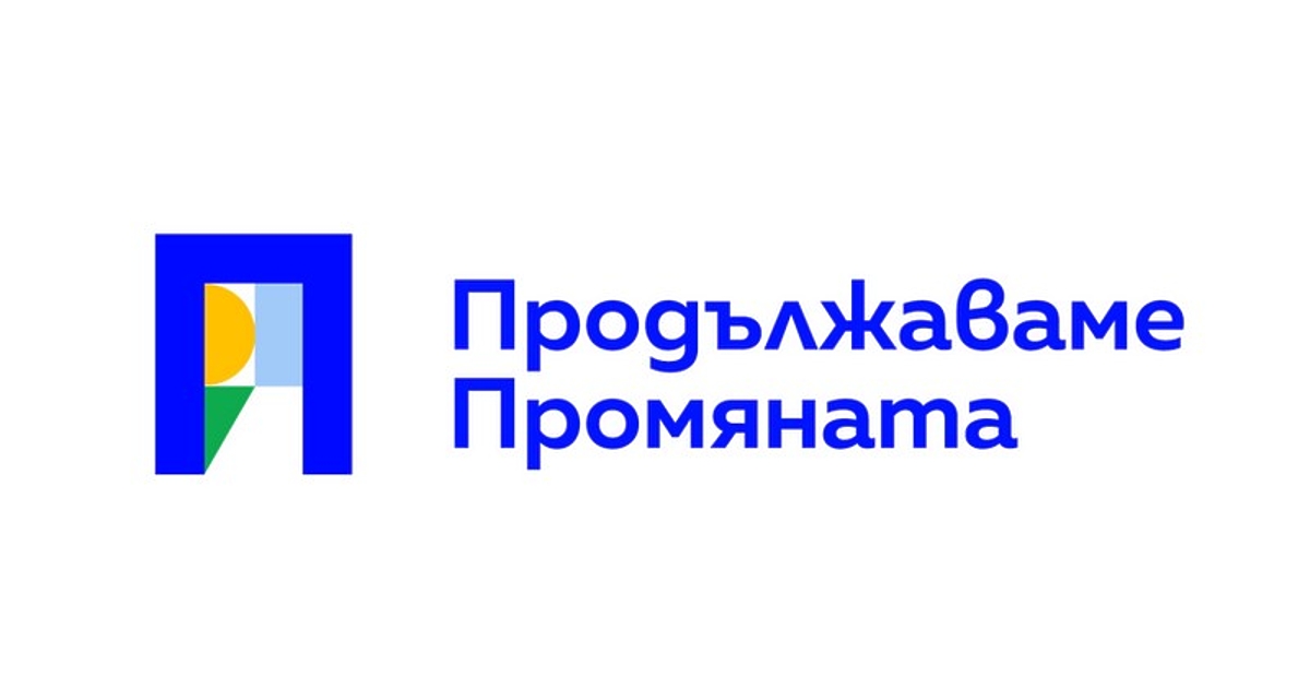 Продължаваме Промяната (ПП) настояват кметът на София да проведе нов