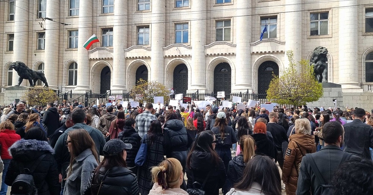 Протест в защита на правата на животните събра граждани пред