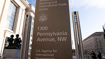 Администрацията на президента  на САЩ Доналд Тръмп предприе действия за