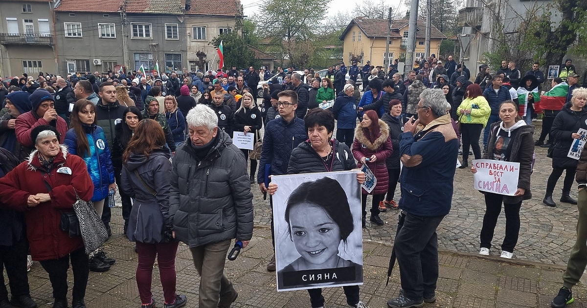 В цялата страна са насрочени демонстрации с искания за по-безопасни