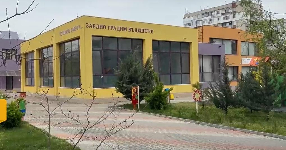 Директор на детска градина в Пловдив е уволнен, след като 4-годишно