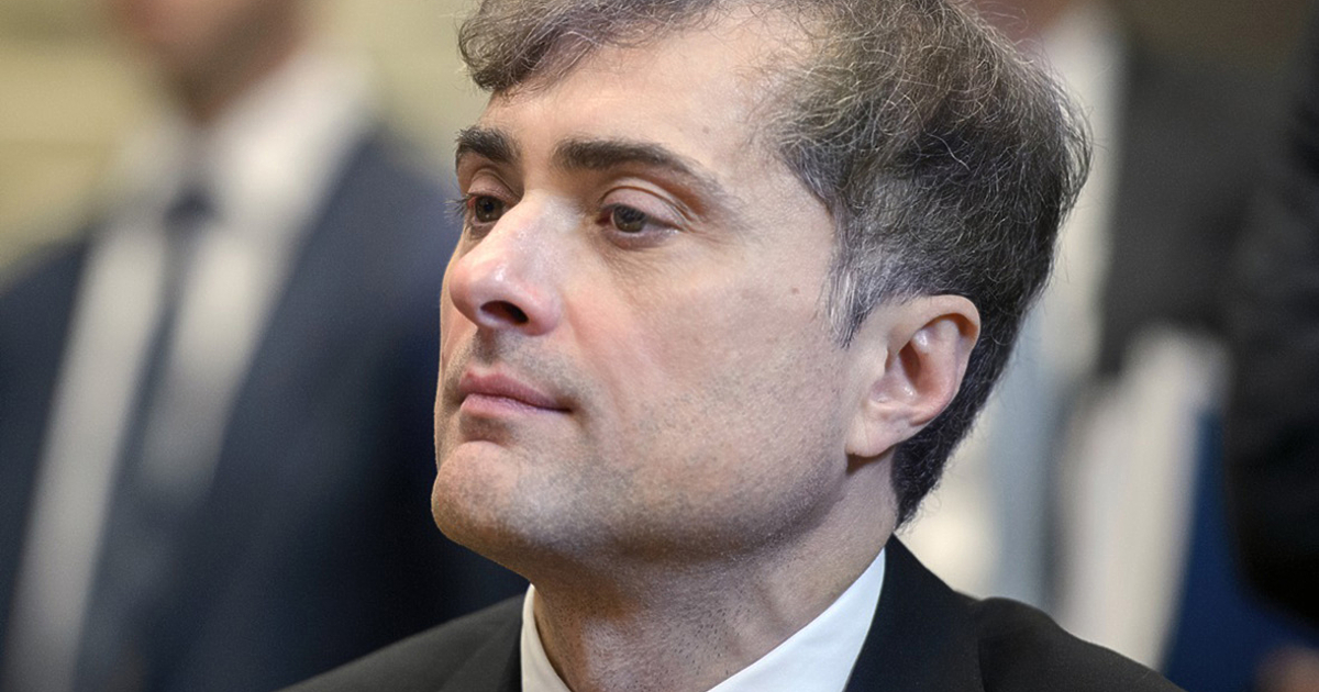 Френското списание Експрес“ успява да вземе интервю с Владислав Сурков,