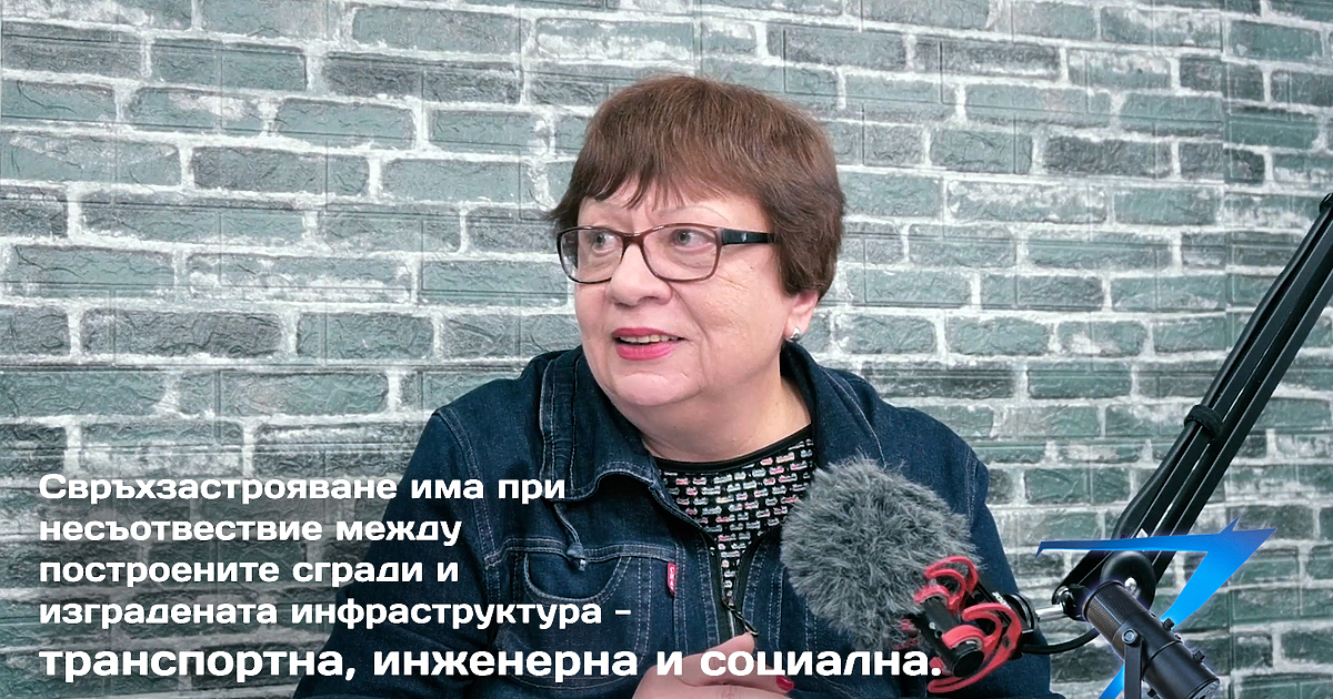 След седмица София ще има нов главен архитект - но