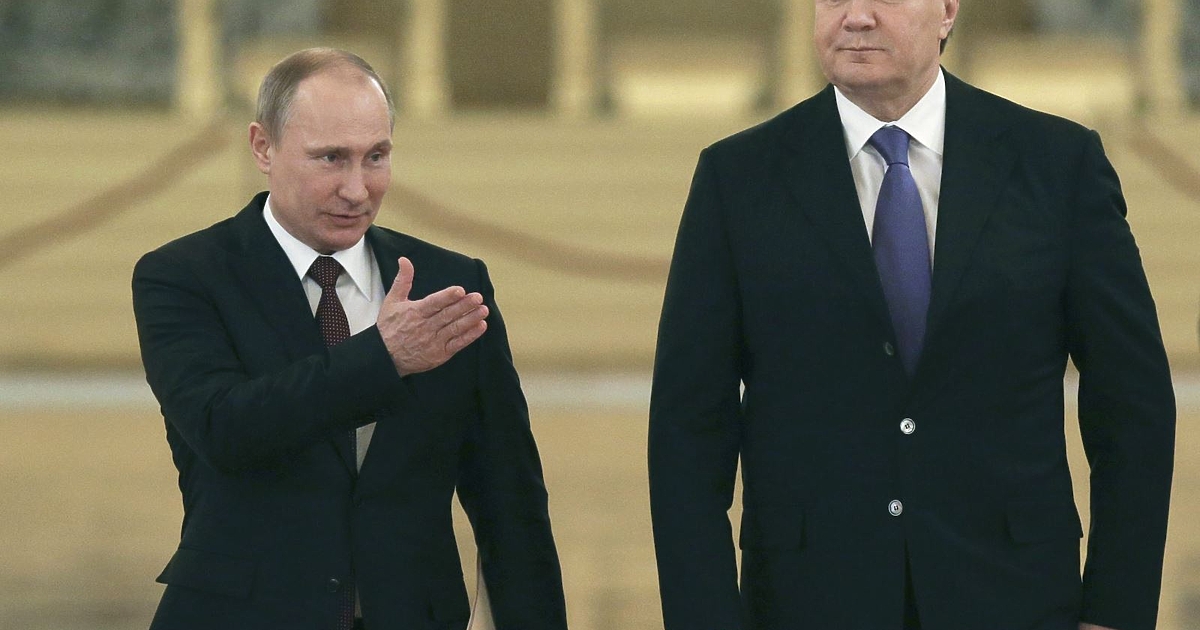 Бившият украински президент Виктор Янукович бе осъден от киевски съд