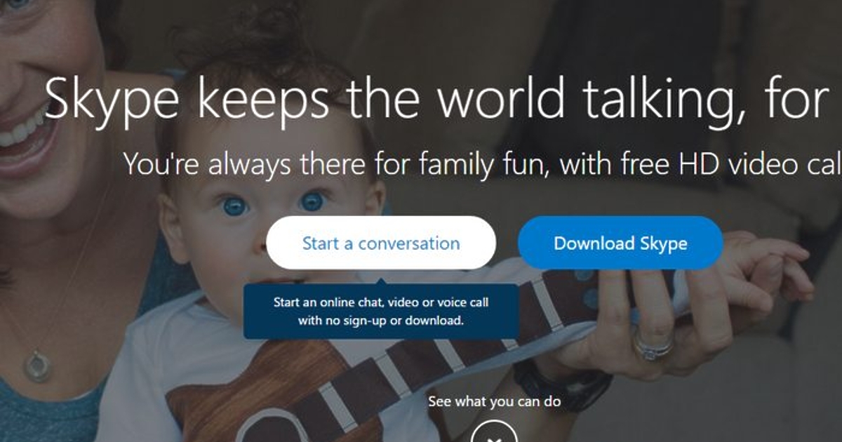 От днес програмата Skype (Скайп) за безплатни видеоразговори и чатове