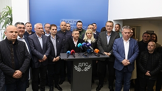 ДПС Доган най сетне напусна управлението в което така и не влезе