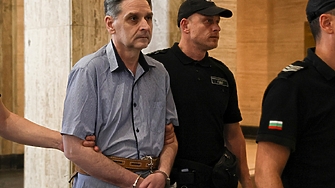 Софийският градски съд присъди като първа инстанция 18 години затвор за