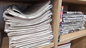 Време е България да се включи в кампанията на Съвета