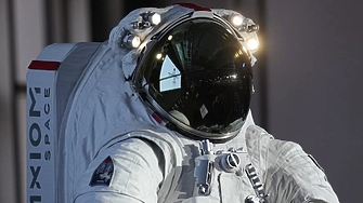 Какво обичайно си представяме когато си мислим за космоса Със