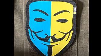 Международната хактивистка група Анонимните Anonymous обяви че е извършила мащабна