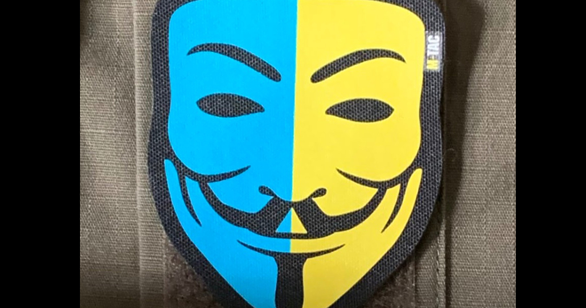 Международната хактивистка група Анонимните (Anonymous) обяви, че е извършила мащабна