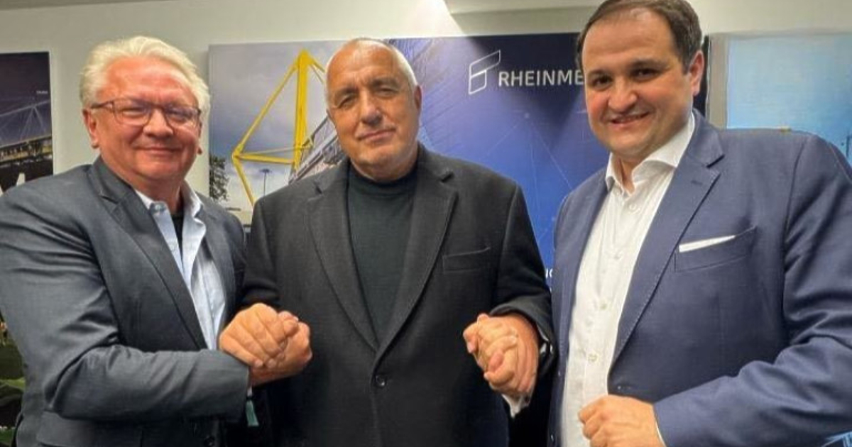 Лидерът на ГЕРБ Бойко Борисов се е срещнал с изпълнителния директор