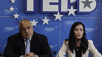 Конгресът на Европейската народна партия във Валенсия без изненади преизбра Манфред