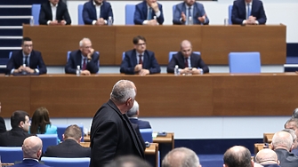 България пада с 11 места в Индекса за свобода на