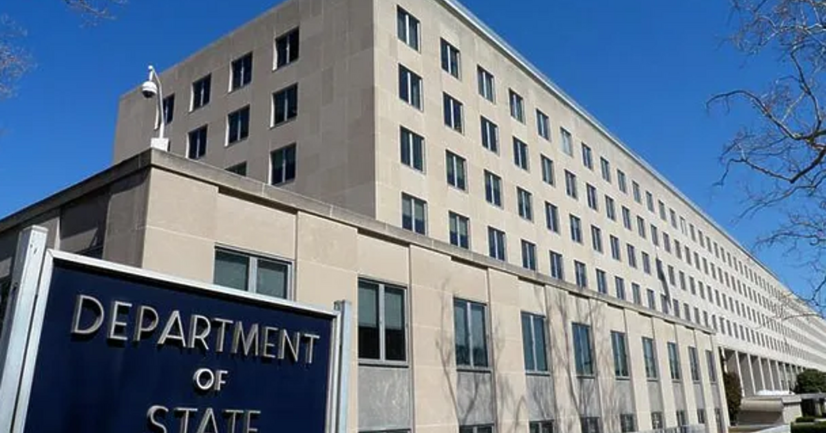 Администрацията на президента на САЩ Доналд Тръмп иска да намали