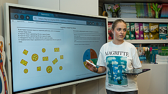 Българското училище има много мъки Една от най големите си има