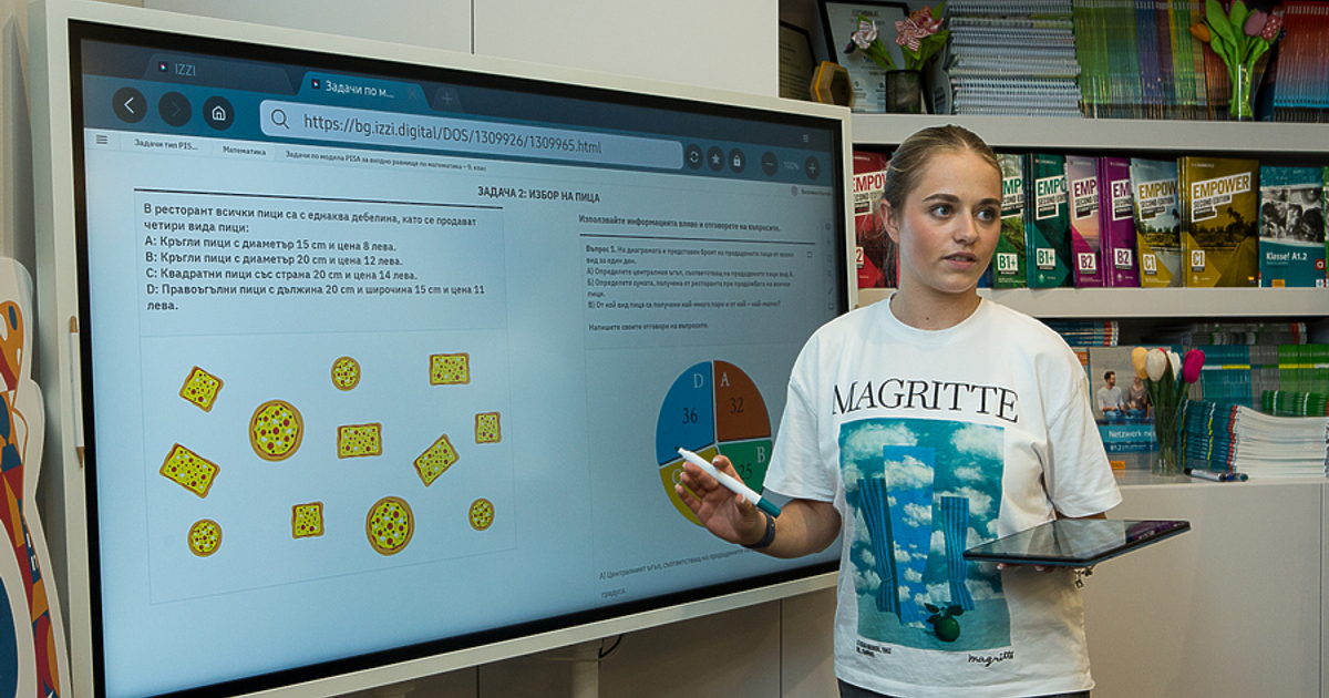 Българското училище има много мъки. Една от най-големите си има