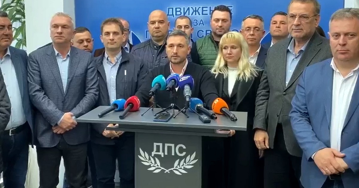 ДПС-ДПС (ДПС-Доган) напуска управляващото мнозинство. Това обявиха от формацията днес.ГЕРБ,