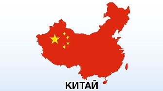 Китай отхвърли обвиненията на Украйна че снабдява Русия с барут