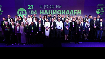 Христо Иванов остава в широкото ръководство на Да България Той