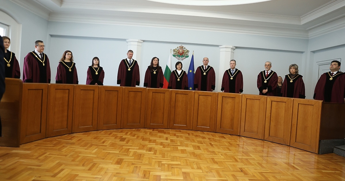 Конституционният съд (КС) с отхвърли като недопустимо искането на 28-и