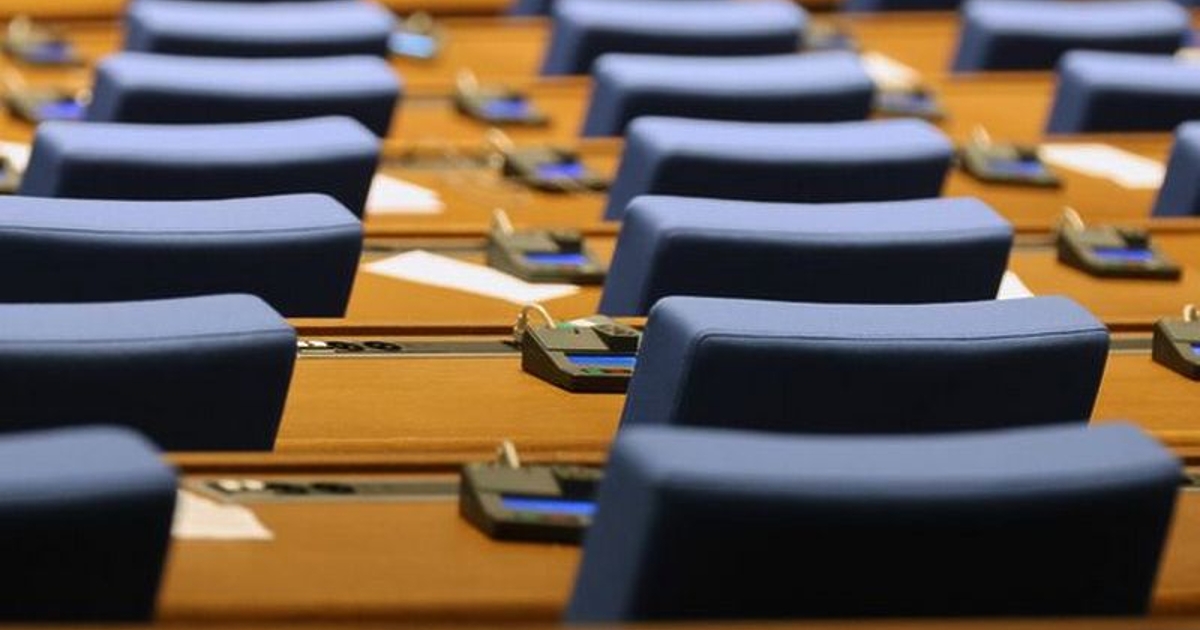 Депутатите да разгледат и гласуват исканията на изпълняващия функциите главен