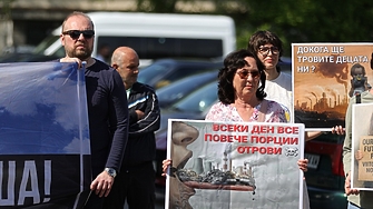 Протестиращи организираха автошествие днес по улици и булеварди в Русе